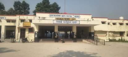 The railway station will be equipped with 23 cameras, monitoring every inch of the station.