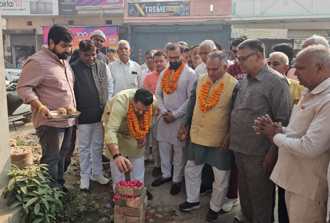 Development work worth Rs 3.68 crore started in three wards