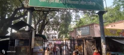 Take care of your heart, there is no doctor in the district hospital