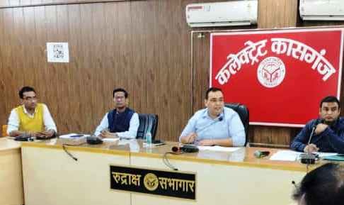 Nodal officer nominated for revision work