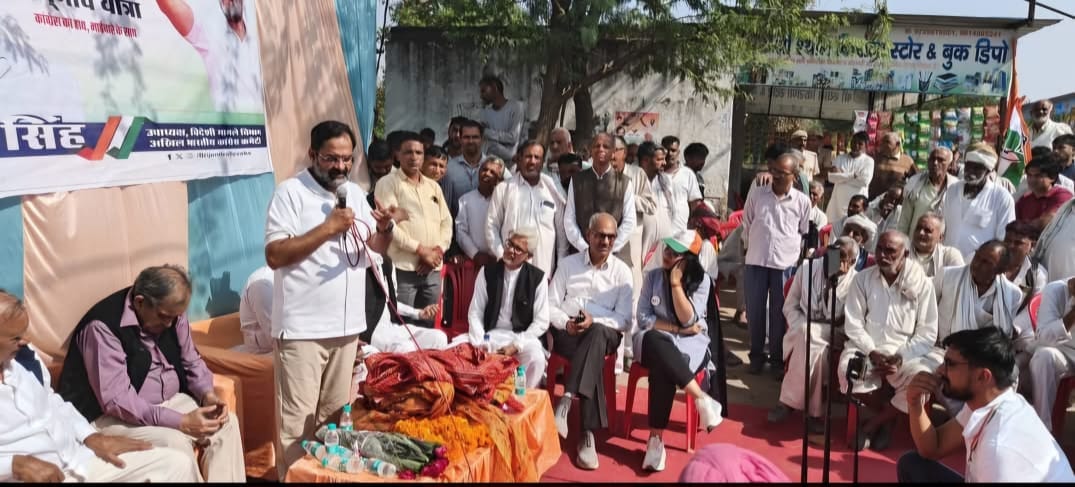 The land of Nangal Chaudhary presented an example of unity: Brijendra