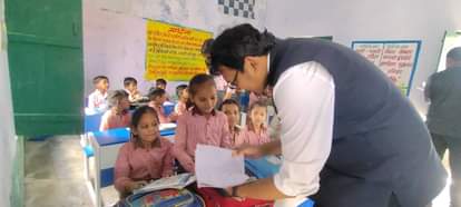 Class 3 students could not write their names