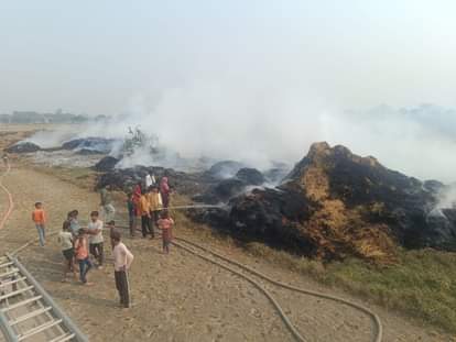The fire in the stubble heap also burnt the fodder for the animals.