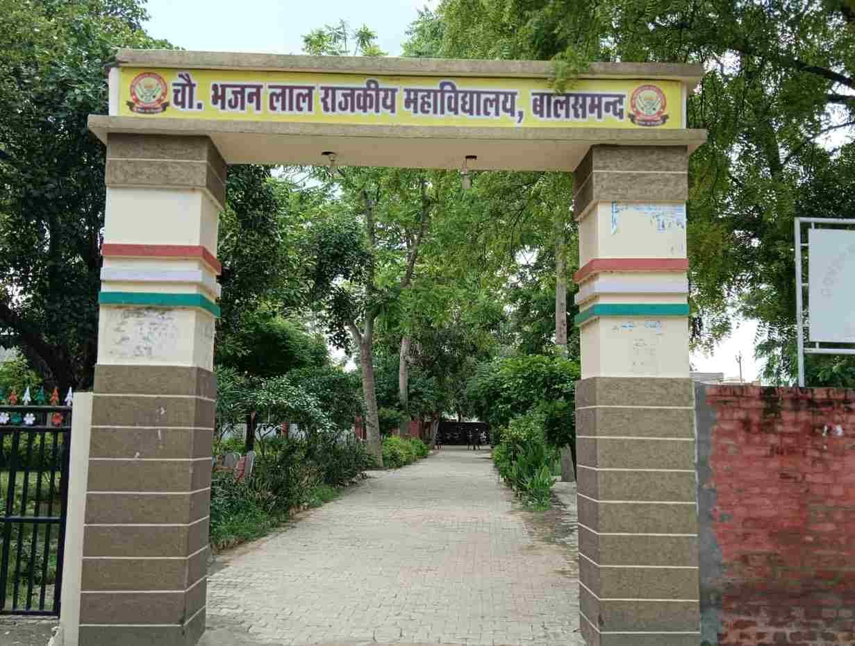 Rough cost estimate prepared for the second time for construction of Government College building in Balsamand