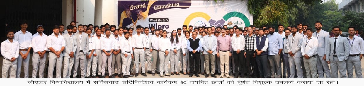 ServiceNow certification begins at GLA University