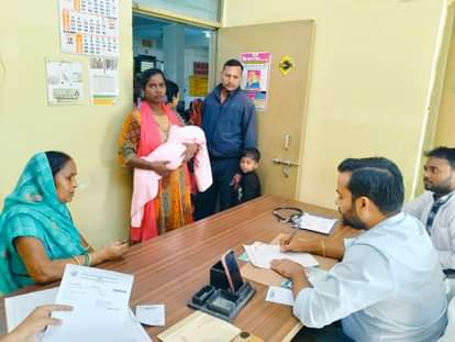 Cold increases trouble, 300 patients found suffering from fever