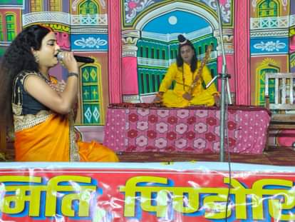 Narada's love and Tadka's killing were enacted