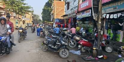 Width of roads lost due to encroachment