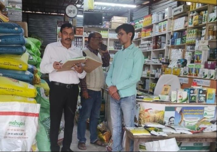 Notice to seven seed sellers, 53 samples taken