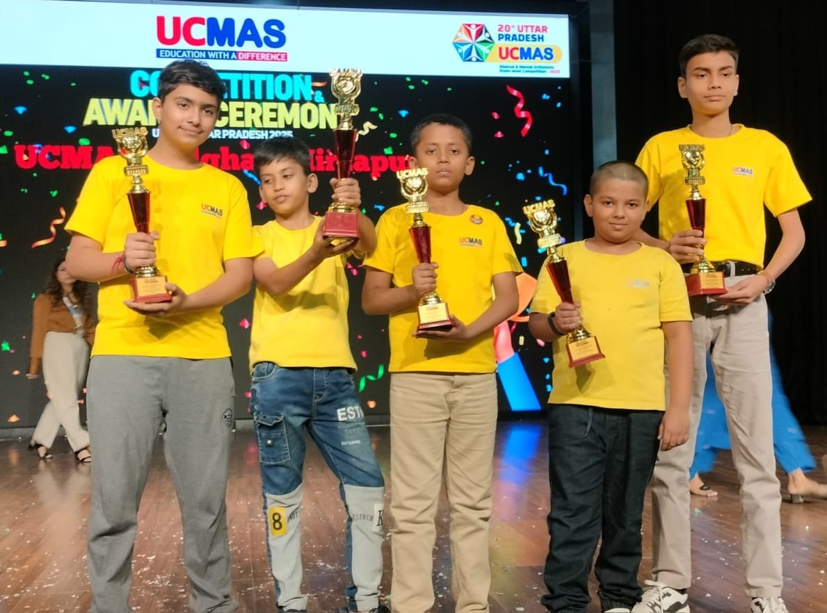 Parth claimed the trophy by answering the questions.