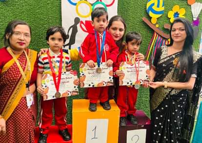 Prizes were given to the winners of the sports competition