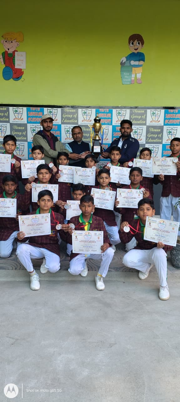Chirag won the gold medal in the race