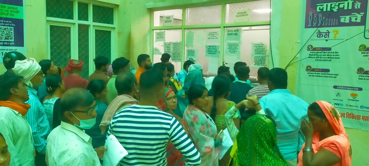 Server down: Pathology counter remained stalled for half an hour