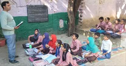 The torch of education is burning under the open sky