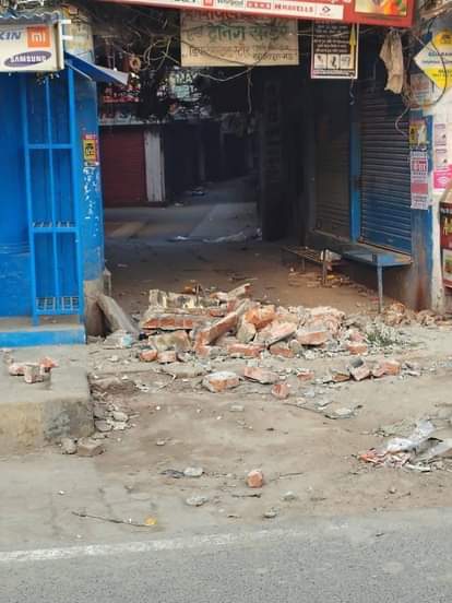 A portion of Ali Building collapsed, investigation underway