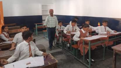 The test of logical ability increased the enthusiasm of the children