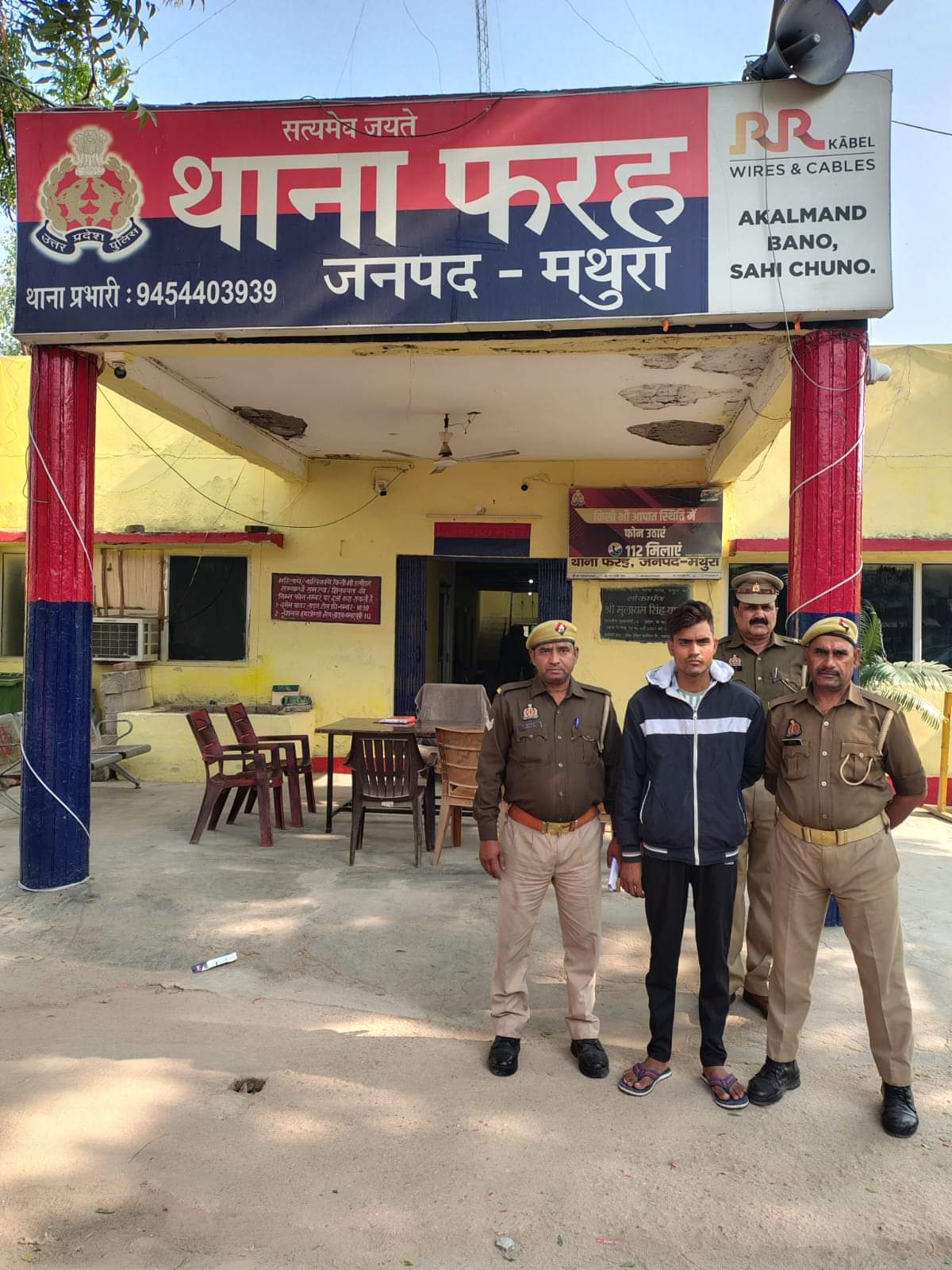 पुलिस की पकड में दुष्कर्म का आरोपी कान्हा उर्फ योगेश
