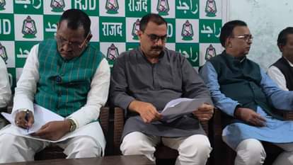 Nalanda news India alliance candidates held a press conference in Nalanda