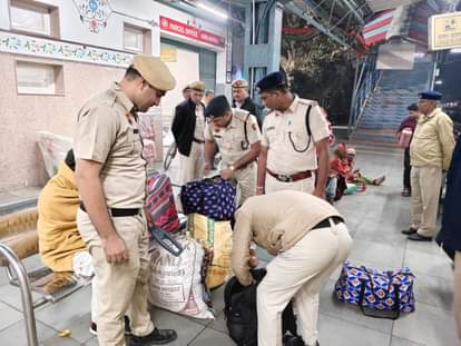 Due to high alert, increased vigilance at railway junction