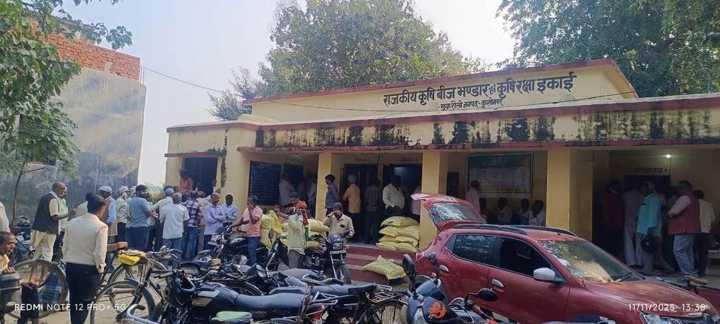 Farmers gathered for wheat seeds, there was pushing and shoving.