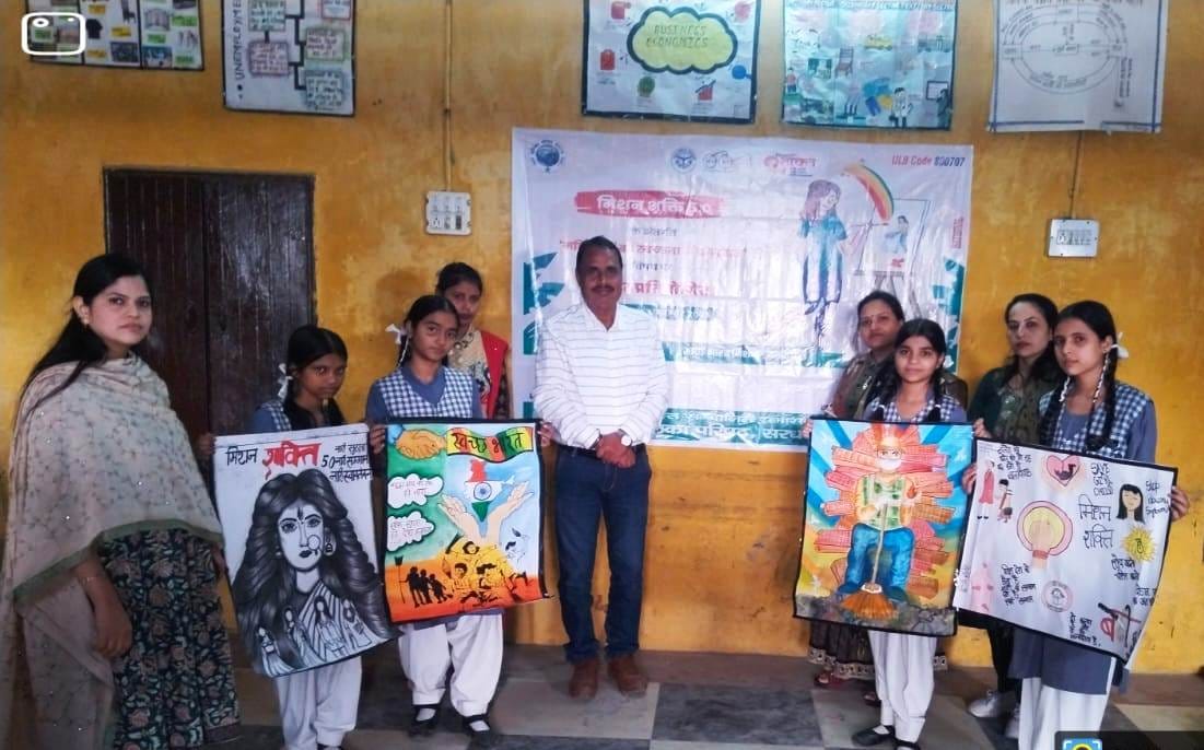 Students displayed their talent on cleanliness contribution