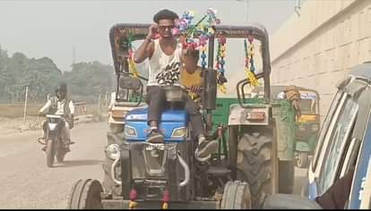 Two youths from Bihar were caught performing stunts with a tractor on the PPganj bypass.