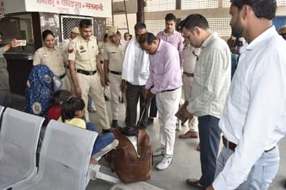 Strictness at checkpoints has been increased, and thorough investigations are underway