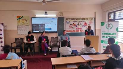 Guidance to students for competitive exams