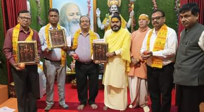 Chitraguptacharya Swami was invited for the annual convention.