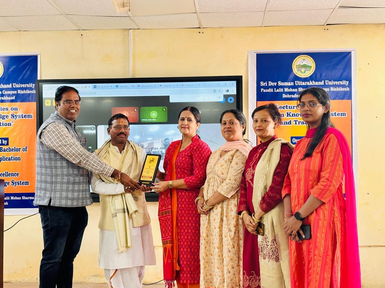 Spirituality and science complement each other: Dr. Pandey