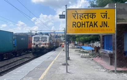 Attention passengers...Trains to and from Delhi will remain cancelled on 18th and 19th.