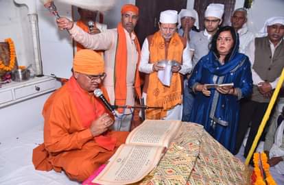 Citizens should adopt the ideals of saints in their lives: Dr. Arvind Sharma