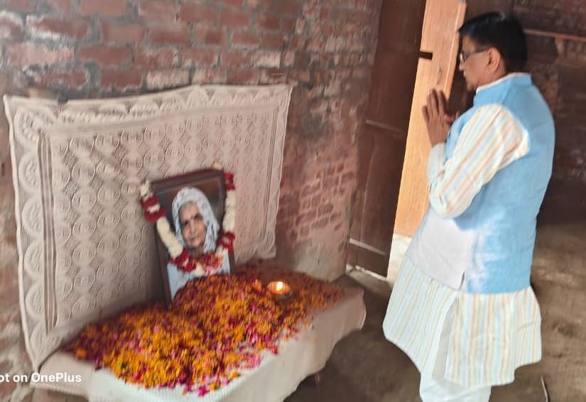 BJP National Secretary OP Dhankar paid tribute to Bhagwani Devi