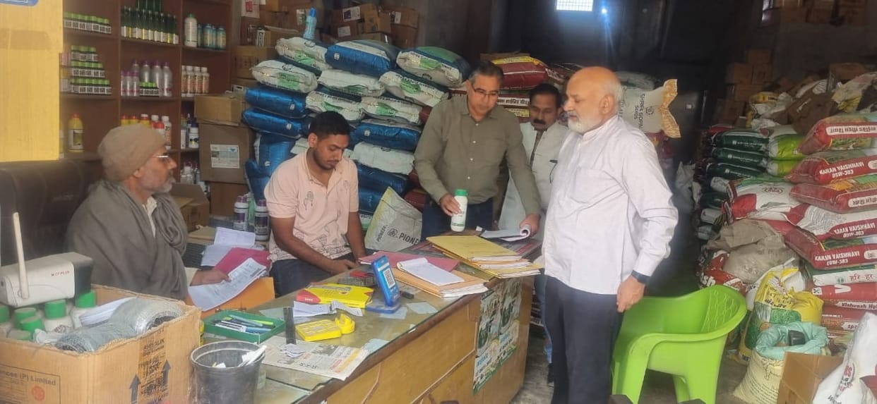 Joint Director of Agriculture Department inspected shops and warehouses.