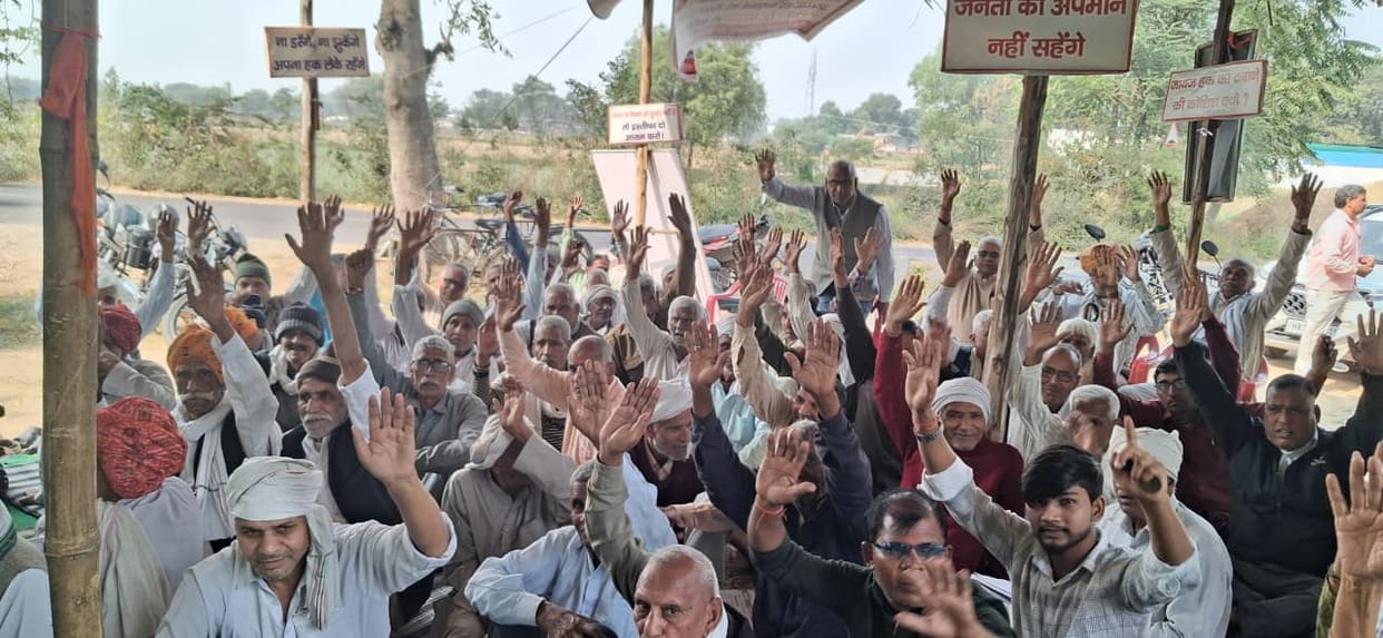 After meeting the CM, the relay fast ends, the protest will continue.