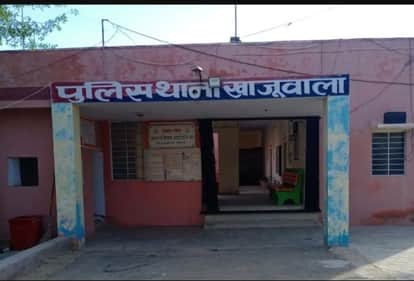 Bikaner: FIR against SHO in his own police station, allegation of framing in a false case,