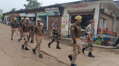 After the Delhi blast, Balrampur witnessed increased vigilance, intensive investigation and surveillance through drones.