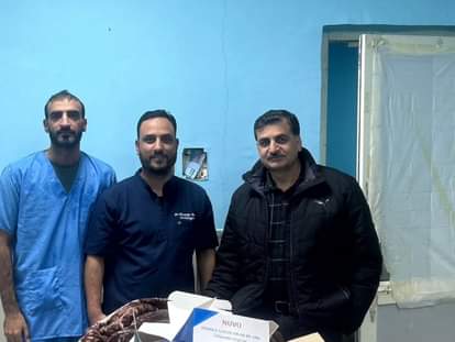 Srinagar, GMC Baramulla, Pacemaker Transplant Operation Start