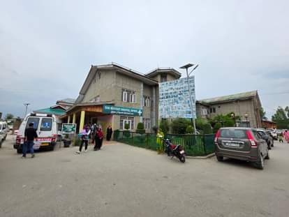 Srinagar, Sopore Sub Division Hospital, No Medicines