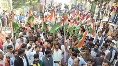 Patriotism was seen in unity rally, tricolour was waved