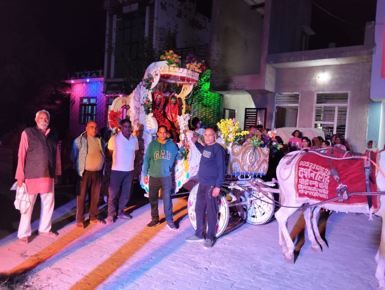 The daughter was taken out on a horse carriage