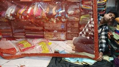 Chunari and Chuda decorated with the name of the spouse became the bride's choice