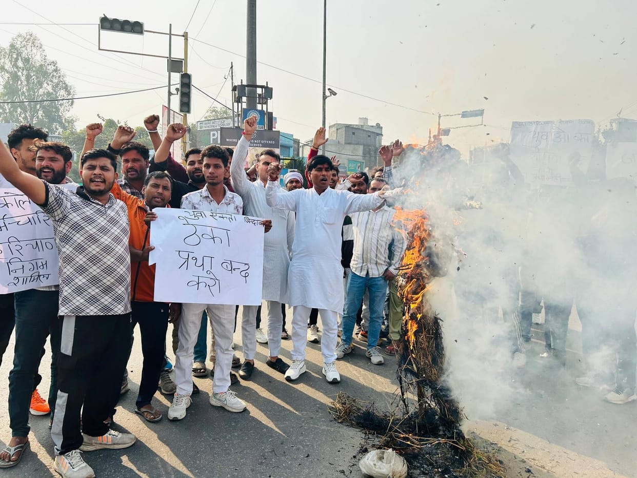 A funeral procession was taken out and the effigy of the contract system was burnt.