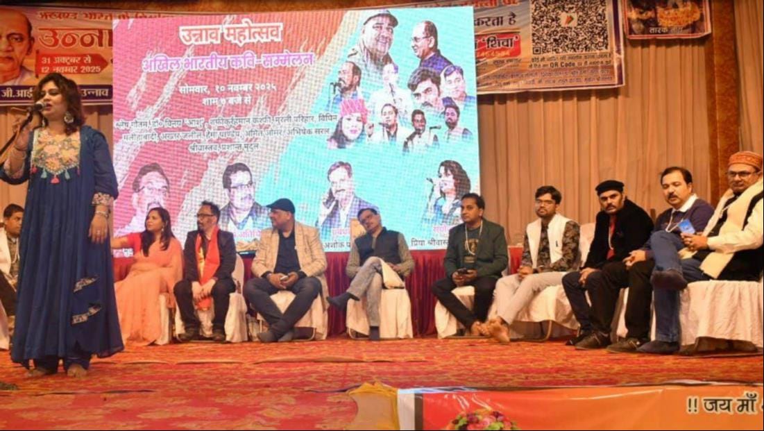 unnao news