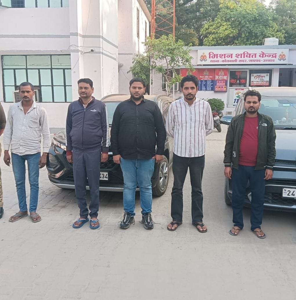 unnao news