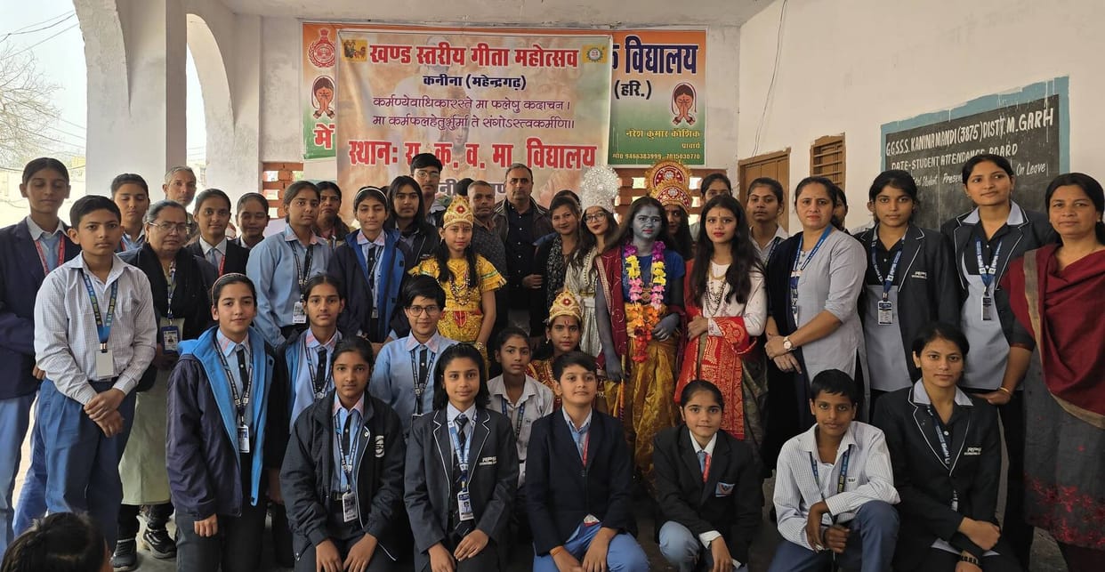 Supriya was the winner and Gunjan was the runner-up in the Khand Sanatan Geeta Mahotsav