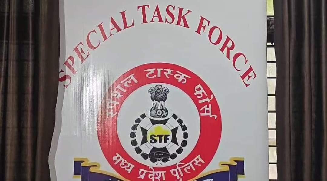 ग्वालियर STF ने की कार्रवाई।
