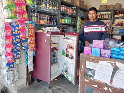 Equipment of three shopkeepers burnt due to short circuit in Ghanari