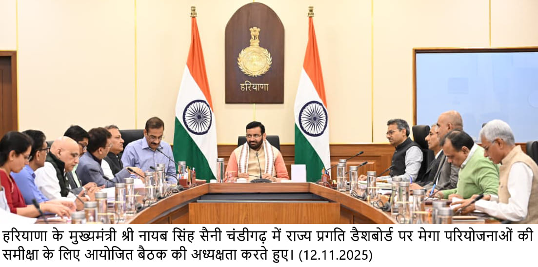 The department will explore the possibility of farming on one lakh hectares of land in Kenya.