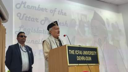 Socialism is not a gift of the Constitution makers: Koshyari